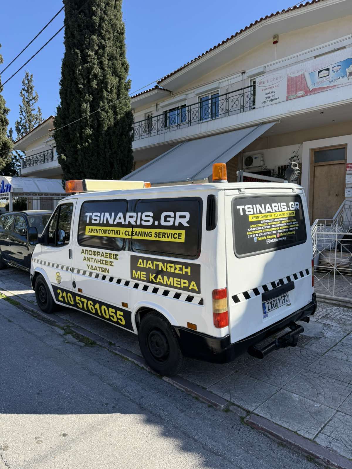 εικόνα_Viber_2025-11-13_03-32-58-191